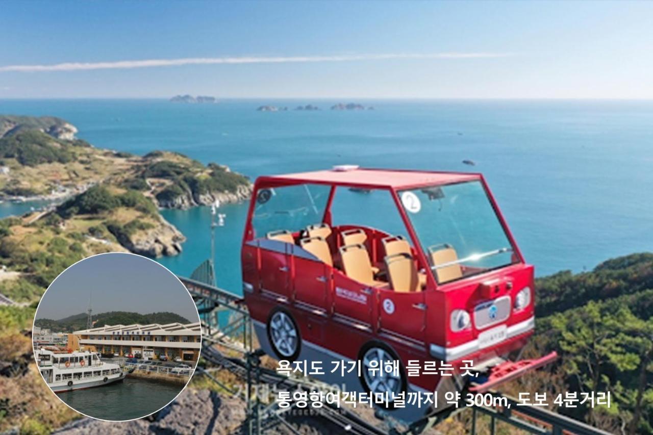 Hotel Pico Tongyeong Ngoại thất bức ảnh